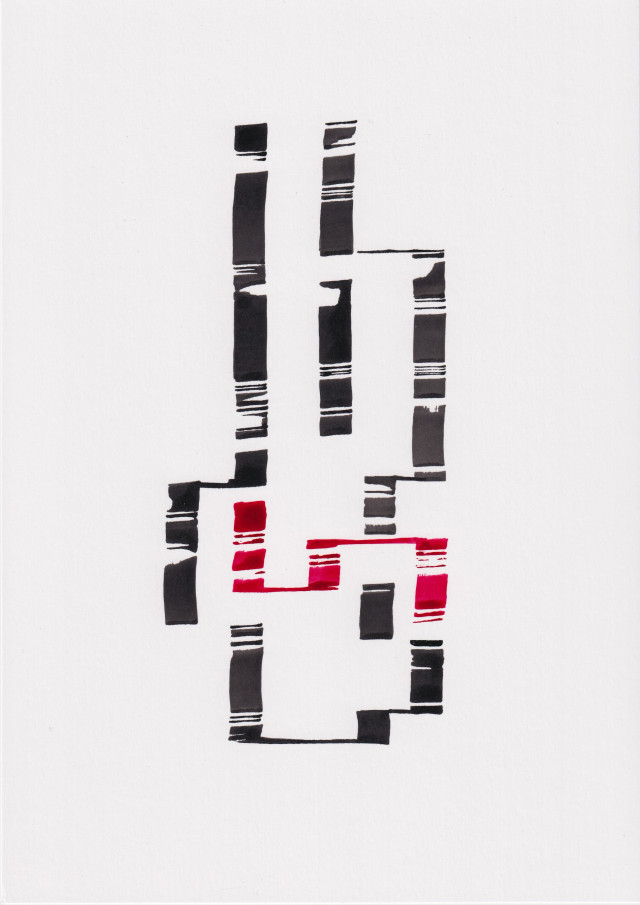 Minimalist ink drawing — Azryn Series A4 plate 18 — contemporary visual poetry